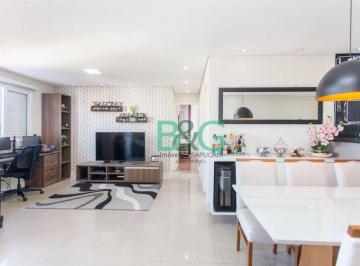 c3195b97d95edd2c50ba03c246a0a05f5f48bca1 · Apartamento à venda, 73 m² por R$ 610.000,00 - Vila Brasilândia - São Paulo/SP