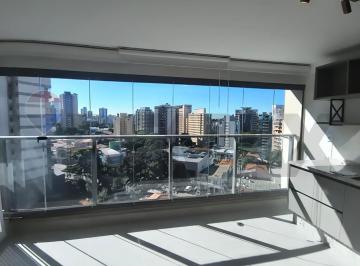 Apartamento · 126m² · 3 Quartos · 2 Vagas · RE/MAX Aluga Apartamento 3 suítes Alto Padrão Yard Cambuí Campinas/SP R$11.500