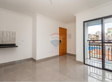 Apartamento · 56m² · 2 Quartos · 1 Vaga · Apartamento 56 m² - Parada Inglesa - ao lado do metrô