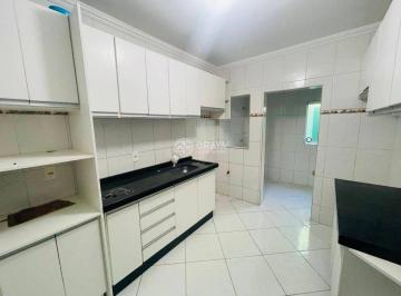 Apartamento · 90m² · 2 Quartos · 1 Vaga · LOCAÇÃO ANUAL A 1 QUADRA DO MAR | PRAIA BRAVA, ITAJAÍ
