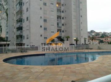 Apartamento · 60m² · 2 Quartos · 1 Vaga · Apartamento para Locação no Jardim das Vertentes