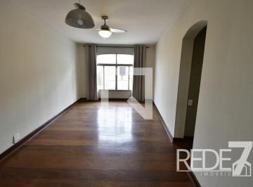 Apartamento · 90m² · 3 Quartos · 1 Vaga · APARTAMENTO RESIDENTIAL em Campinas - São Paulo, Cambuí