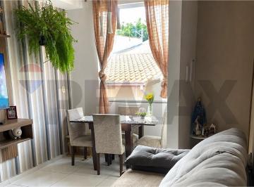 Apartamento · 49m² · 2 Quartos · 1 Vaga · APARTAMENTO PARA LOCAÇÃO – VILA NOVA APARECIDA | MOGI DAS CRUZES – SP