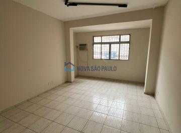 Comercial · 88m² · Comercial para Locação - Vila Nova Conceição / Vila Olímpia