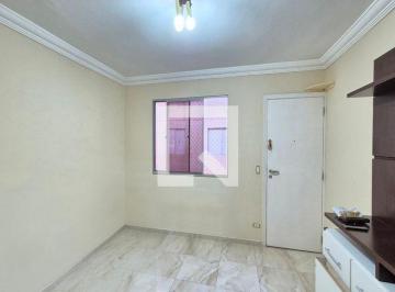 Apartamento · 44m² · 2 Quartos · 1 Vaga · Apartamento para Aluguel - Jardim Amazonas, 2 Quartos,  44 m² - Campinas