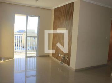 Apartamento · 53m² · 2 Quartos · 1 Vaga · Apartamento para Aluguel - Vila Nova Bonsucesso, 2 Quartos,  53 m² - Guarulhos