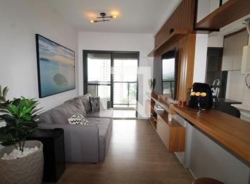 Apartamento · 58m² · 2 Quartos · 1 Vaga · Apartamento para Aluguel - Jardim Esplanada II, 2 Quartos,  58 m² - São José dos Campos