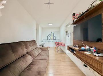 Apartamento · 54m² · 2 Quartos · 1 Vaga · Apartamento à venda no Residencial Acácias em São José dos Pinhais