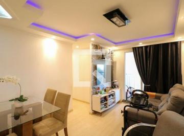 Apartamento · 47m² · 2 Quartos · 1 Vaga · Apartamento à Venda - Centro, 2 Quartos,  47 m² - Diadema