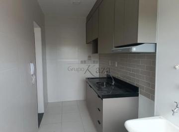 Apartamento · 60m² · 2 Quartos · 1 Vaga · Oportunidade - Apartamento - Residencial Jardins do Paratehy - Urbanova - 2 Dormitórios - 60m²