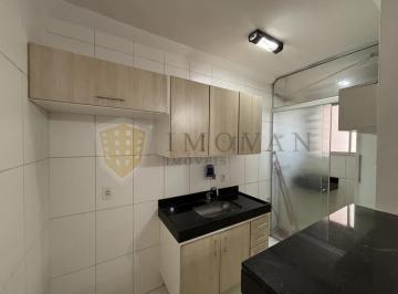 Apartamento · 45m² · 2 Quartos · 1 Vaga · Apartamento com 45m² 2 dormitórios para locação