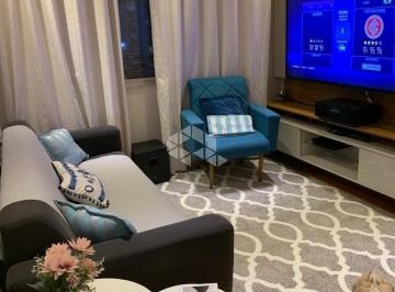 Apartamento · 48m² · 2 Quartos · 1 Vaga · Aparatmento a venda 02 quartos ,vaga rotativa -Bairro Cristal-Porto Alegre