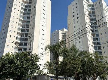 Apartamento · 53m² · 2 Quartos · 1 Vaga · APARTAMENTO DE 02 DORMITÓRIOS 53M² COM SUITE RESIDENCIAL ATUA
