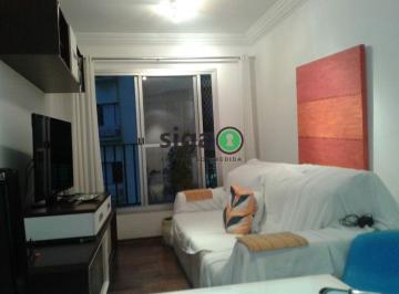 Apartamento · 50m² · 2 Quartos · 1 Vaga · Apartamento Próximo ao Metrô Praça da Árvore | 2 Dormitórios | Excelente Localização