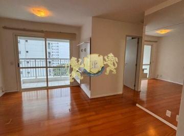 Apartamento · 54m² · 2 Quartos · 1 Vaga · Apartamento com 2 Quartos para alugar, 54m² - Jardins