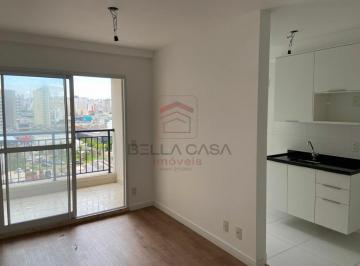 Apartamento · 55m² · 2 Quartos · 1 Vaga · Apartamento Condomínio Praça Mooca 55 metros
