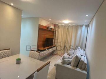Apartamento · 47m² · 2 Quartos · 1 Vaga · Apt 47mts2 - 2 dorm + 1 vaga - Vila Ema