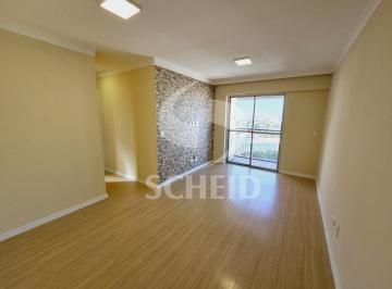 Apartamento · 58m² · 2 Quartos · 1 Vaga · Apartamento no Jd Marajoara, 59 m2, 2 dormitórios, 1 vaga, terraço