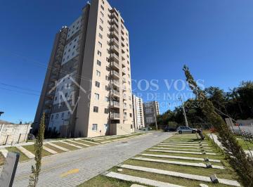 Apartamento · 45m² · 2 Quartos · 1 Vaga · Apartamento com 2 Quartos na Itoupava Central