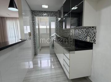 Apartamento · 70m² · 2 Quartos · 1 Vaga · Condomínio Anima Clube - Apartamento para alugar no bairro Vila Lusitânia - São Bernardo do Campo/SP