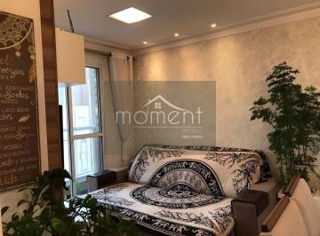 Apartamento · 46m² · 2 Quartos · 1 Vaga · Condomínio Residencial dos Mares - Condomínio Residencial dos Mares