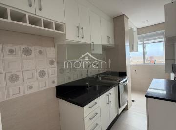 Apartamento · 97m² · 2 Quartos · 1 Vaga · Condominio Suit Living - Condomínio Suit - São Bernardo do Campo