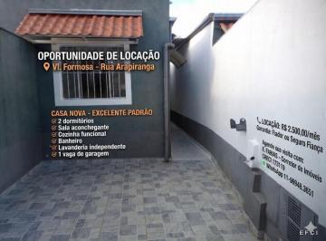 Casa · 2 Quartos · 1 Vaga · Casa para alugar no bairro Vila Formosa - São Paulo/SP, Zona Leste