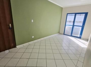 Apartamento · 48m² · 1 Quarto · 1 Vaga · Apto de 1 Dorm c/ sacada, 48 m² de área útil. BAIRRO: CANTO DO FORTE