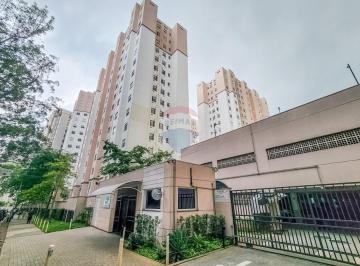 Apartamento · 44m² · 2 Quartos · 1 Vaga · Apartamento em Jardim São Savério, São Paulo/SP de 44m² 2 quartos à venda por R$ 270.000,00
