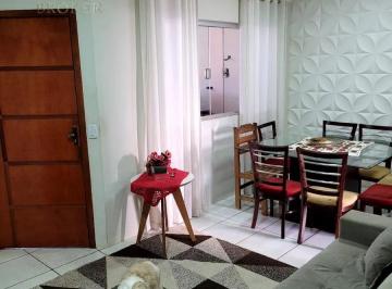 Casa · 1m² · 1 Quarto · 2 Vagas · Casa em Jardim Santa Antonieta, Marília/SP de 1m² 1 quartos à venda por R$ 300.000,00