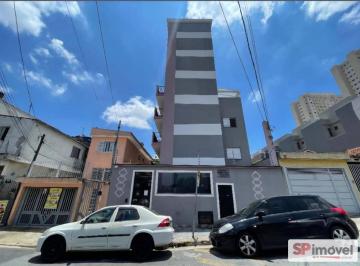 Apartamento · 30m² · 1 Quarto · Apartamento em Itaquera, São Paulo/SP de 30m² 1 quartos à venda por R$ 185.000,00