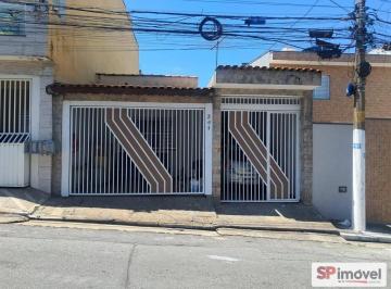 Casa · 90m² · 2 Quartos · 2 Vagas · Casa em Parque Luis Mucciolo, São Paulo/SP de 90m² 2 quartos à venda por R$ 638.000,00