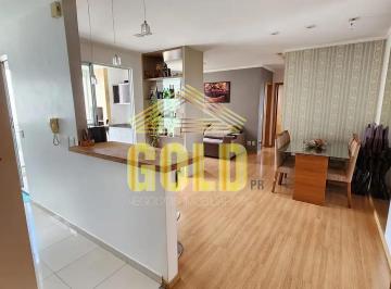 Apartamento · 70m² · 2 Quartos · 1 Vaga · Apartamento em Bela Suiça, Londrina/PR de 70m² 2 quartos à venda por R$ 540.000,00