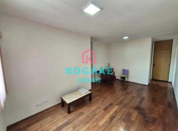 Apartamento · 78m² · 3 Quartos · 1 Vaga · Apartamento em Vila Ema, São José dos Campos/SP de 78m² 3 quartos à venda por R$ 630.000,00
