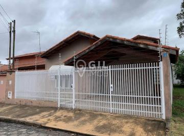 Casa · 250m² · 3 Quartos · 2 Vagas · Casa em Cidade Jardim, Jacareí/SP de 250m² 3 quartos à venda por R$ 620.000,00