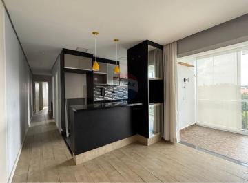 Apartamento · 78m² · 3 Quartos · 1 Vaga · Apartamento em Novo Osasco, Osasco/SP de 78m² 3 quartos à venda por R$ 460.000,00