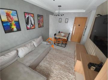 Apartamento · 69m² · 2 Quartos · Apartamento em Vila Fátima, Guarulhos/SP de 69m² 2 quartos à venda por R$ 350.000,00