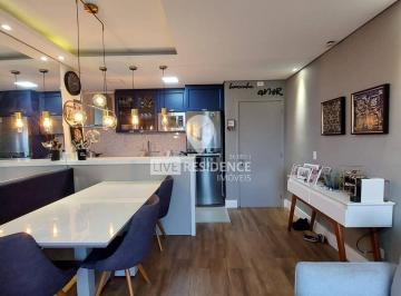 Apartamento · 60m² · 2 Quartos · 1 Vaga · Apartamento em Loteamento Santo Antônio, Itatiba/SP de 60m² 2 quartos à venda por R$ 435.000,00