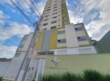 Apartamento · 132m² · 2 Quartos · 1 Vaga · Apartamento em Cascata, Marília/SP de 132m² 2 quartos à venda por R$ 360.000,00