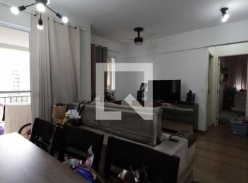 Apartamento · 69m² · 2 Quartos · 2 Vagas · Apartamento à Venda - Vila Andrade, 2 Quartos, 69 m2
