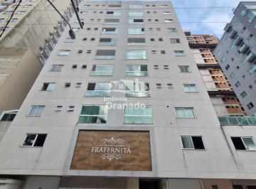 Apartamento · 2 Quartos · Apartamento com 2 dormitórios à venda, MORRETES, ITAPEMA - SC