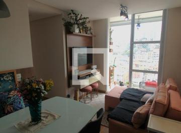 Apartamento · 46m² · 2 Quartos · 1 Vaga · Apartamento à Venda - Vila Maria , 2 Quartos, 46 m2