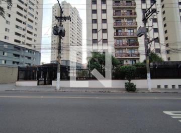 Apartamento · 88m² · 3 Quartos · 2 Vagas · Apartamento à Venda - Vila das Mercês, 3 Quartos, 88 m2