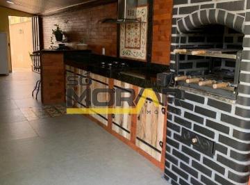 Apartamento · 69m² · 2 Quartos · 1 Vaga · APTO AREA PRIVATIVA  2 QUARTOS NOVA VISTA