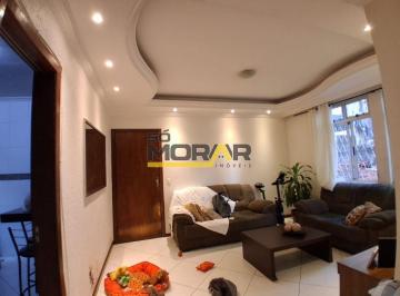 Apartamento · 77m² · 3 Quartos · 1 Vaga · Apartamento com 3 quartos (1 suite) a venda - Cidade Nova, Belo Horizonte / MG