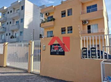 Apartamento · 70m² · 2 Quartos · Apartamento em Loteamento Parque Real Guaçu, Mogi Guaçu/SP de 70m² 2 quartos para locação R$ 1.430,0