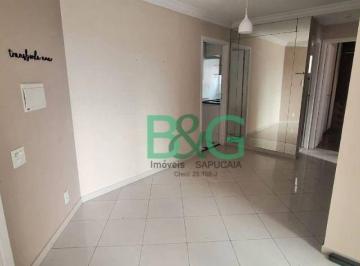 Apartamento · 54m² · 2 Quartos · 1 Vaga · Apartamento em Chácara Califórnia, São Paulo/SP de 54m² 2 quartos à venda por R$ 418.000,00 ou para 