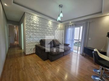 Apartamento · 58m² · 2 Quartos · 1 Vaga · Apartamento em Núcleo Colonial Barão de Jundiaí, Jundiaí/SP de 58m² 2 quartos para locação R$ 2.500,