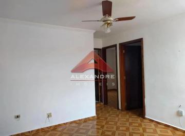 Apartamento de 2 dormitórios, sala, cozinha, banheiro, área de serviço e 1 vaga  · Apartamento em Vila Tatetuba, São José dos Campos/SP de 44m² 2 quartos para locação R$ 1.300,00/mes
