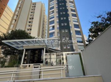 Apartamento · 51m² · 1 Quarto · 1 Vaga · Apartamento em Cambuí, Campinas/SP de 51m² 1 quartos para locação R$ 4.000,00/mes